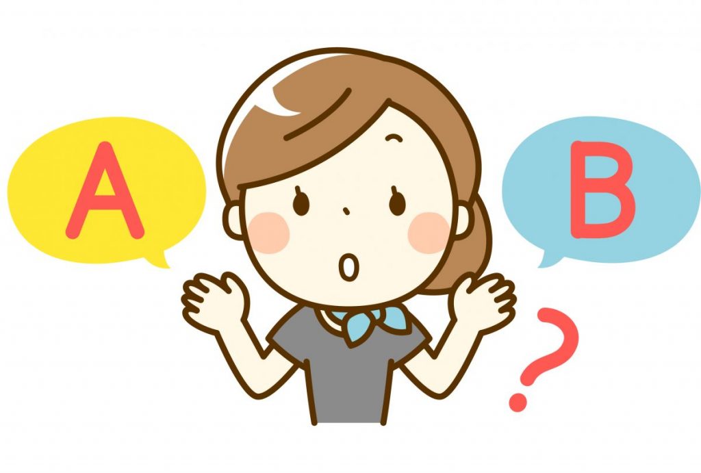 おもちゃ サブスク 徹底比較