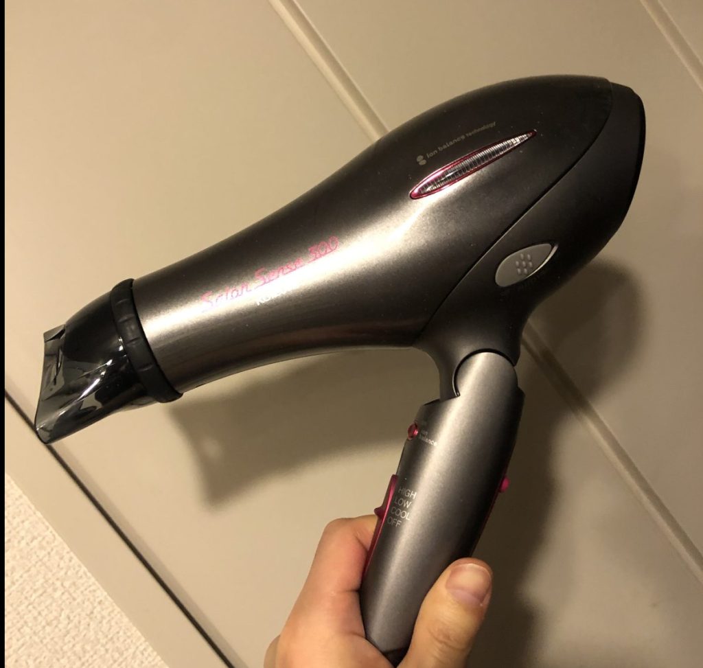 ヘアドライヤー（KHD-9930/H）| コイズミ