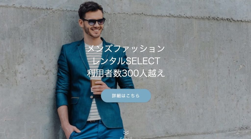 select